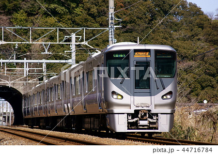 225系・紀州路快速 阪和線:和泉鳥取~山中渓 225系・紀州路快速 阪和線:和泉鳥取~山中渓 44716784