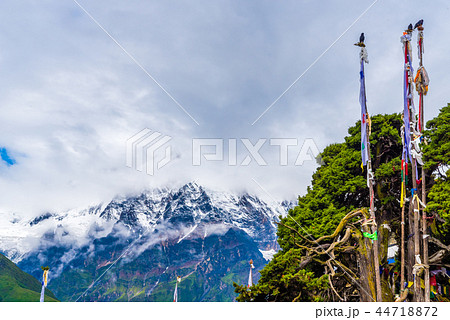 Traditional buddhist prayer flags  44718872