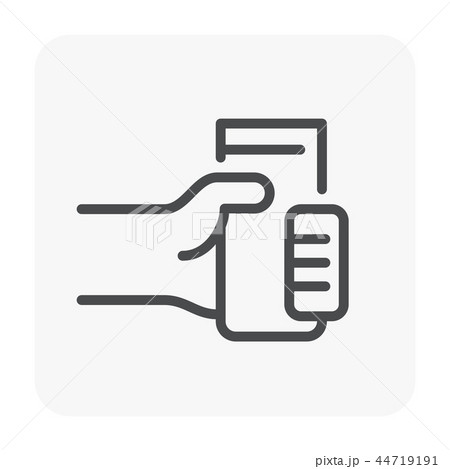 water drink icon water drink icon 44719191
