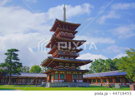 【薬師寺】 奈良県奈良市西ノ京町 44719455