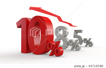 消費税10% / 8%から10%へ 縦並び 消費税10% / 8%から10%へ 縦並び 44719586