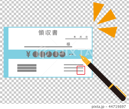 收據收據收據筆 44719897