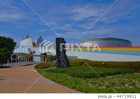 【玄海エネルギーパーク】 佐賀県東松浦郡玄海町今村字浅湖 【玄海エネルギーパーク】 佐賀県東松浦郡玄海町今村字浅湖 44719911