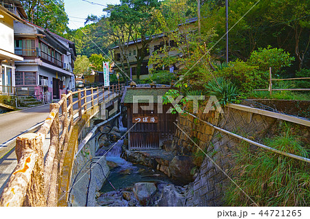 【湯の峰温泉 つぼ湯】 和歌山県田辺市本宮町湯の峰 44721265