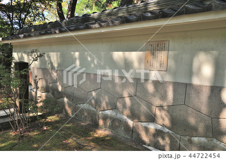 金沢市 徳田秋声文学碑 金沢市 徳田秋声文学碑 44722454