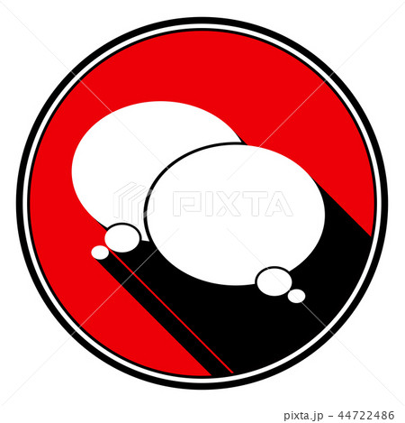 two red, white round speech bubbles icon, shadow 44722486