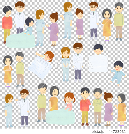 [Medical] palliative care set 4 of child 44722981