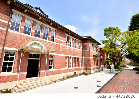 同志社女子大学今出川キャンパス　ジェームズ館　国登録有形文化財 44723076