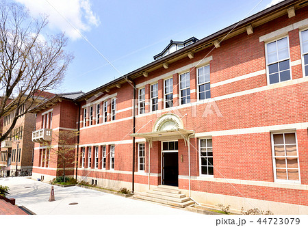 同志社女子大学今出川キャンパス　ジェームズ館　国登録有形文化財 44723079