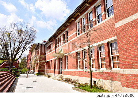 同志社女子大学今出川キャンパス ジェームズ館 国登録有形文化財 同志社女子大学今出川キャンパス ジェームズ館 国登録有形文化財 44723080