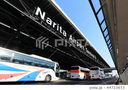 成田空港第2ターミナル 44723653