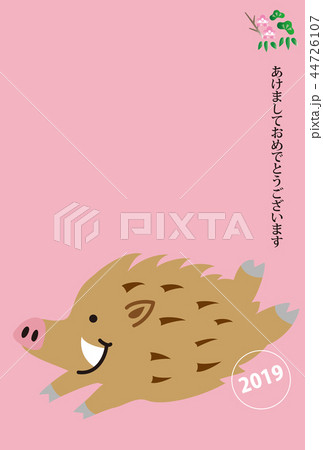 イノシシの年賀状 イノシシの年賀状 44726107