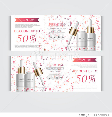 Gift voucher hydrating facial serum for annual. Gift voucher hydrating facial serum for annual. 44726691