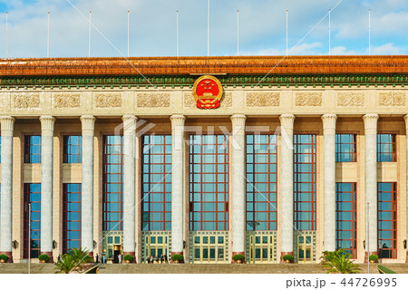 the National People's Congress Beijin China 44726995