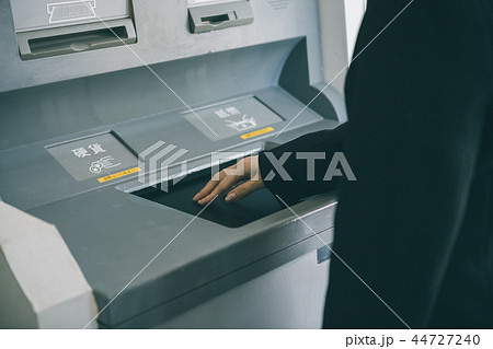 various various 44727240