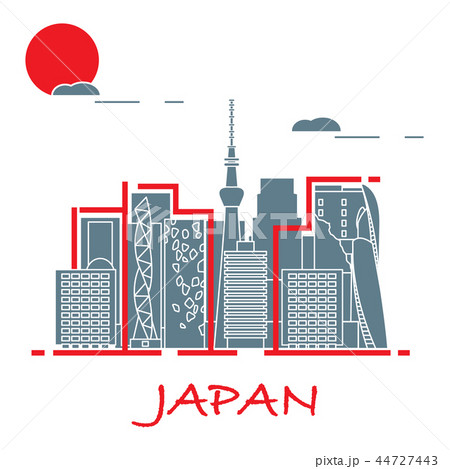 Unusual Japanese architecture 44727443