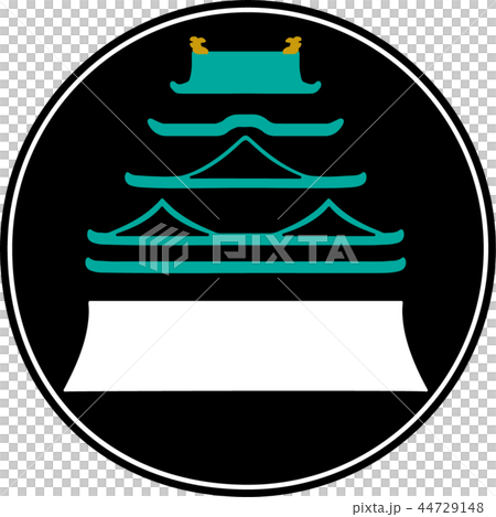 名古屋城堡馬克2 44729148