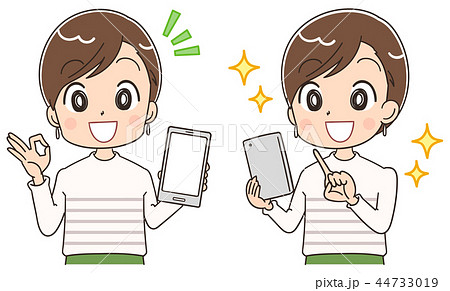 女性とスマホのイラスト 女性とスマホのイラスト 44733019