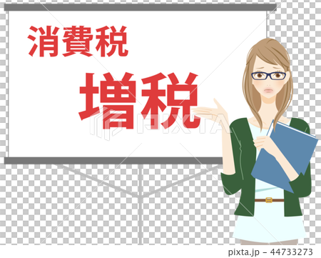 Woman explaining the tax increase 44733273