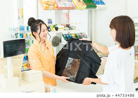 コンビニ（クリーニング） 44733486