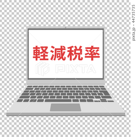 Reduction tax rate system personal computer vector illustration material 44735735