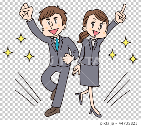 一個有動力的新鮮的商人的例證 44735823