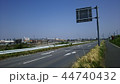 郊外の青空_11 44740432