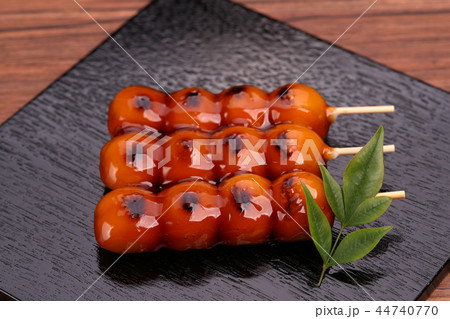 みたらし団子のアップ 44740770