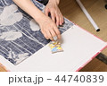 裁縫 44740839