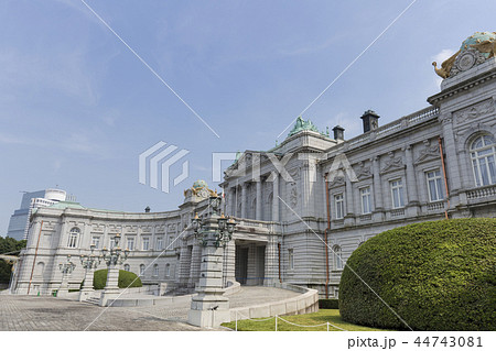 東京・迎賓館赤坂離宮 東京・迎賓館赤坂離宮 44743081