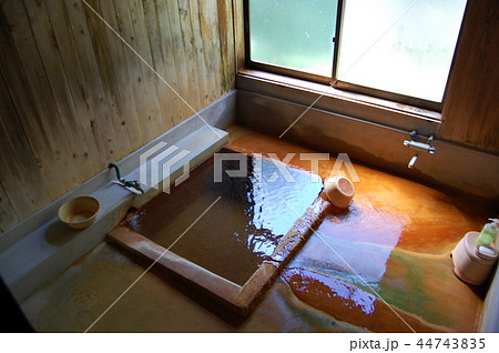 小屋原温泉 小屋原温泉 44743835
