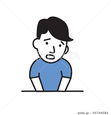 Young man wanting to pee. Guy pressing hands... - Stock Illustration  [44744084] - PIXTA