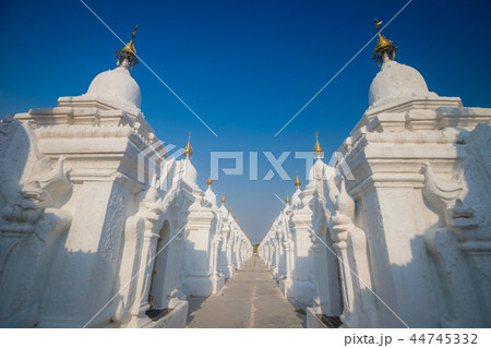 Kuthodaw Pagoda in Mandalay 44745332