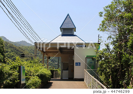 丹後神崎駅 丹後神崎駅 44746299