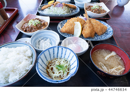 アジフライ定食 アジフライ定食 44746634