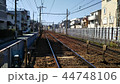 線路挟んで日蔭と日向 44748106