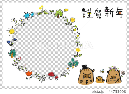 Picture book-like New Year's card boar photo frame character space 44753908