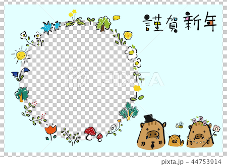 Picture book-like New Year's card boar photo frame character space 44753914