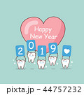Happy new year with tooth 44757232