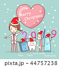 tooth with merry christmas 44757238