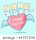happy new year with tooth 44757240