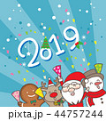 Merry Christmas wih 2019 44757244