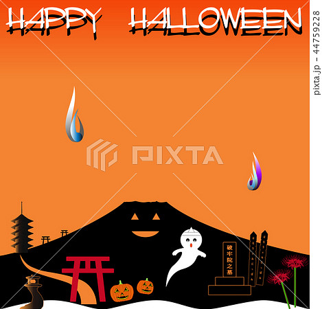 ハロウィンJAPAN(HAPPY文字有り) ハロウィンJAPAN(HAPPY文字有り) 44759228