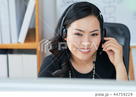 Business lady wearing headset 44759229