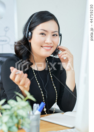 Businesswoman Businesswoman 44759230