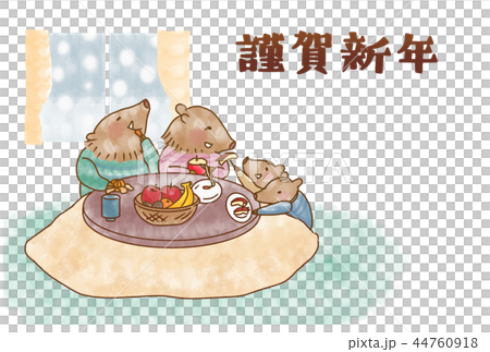 Material for New Year's cards-New Year-Family Together-Shiga New Year Material for New Year's cards-New Year-Family Together-Shiga New Year 44760918