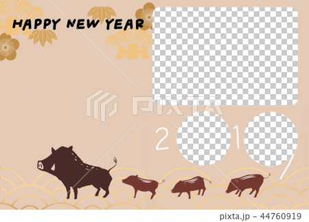 New year's photo frame-3 frames-with a crest-happy new year 44760919