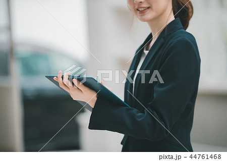 young woman young woman 44761468