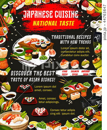 Japanese food cuisine and sushi bar menu 44763647