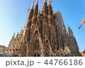 バルセロナ サクラダファミリア 44766186